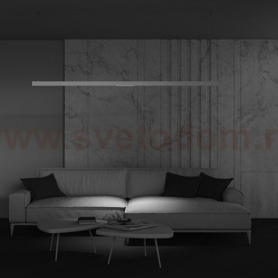 Трековый светильник Technical TR031-4-12WTW-DD2-W