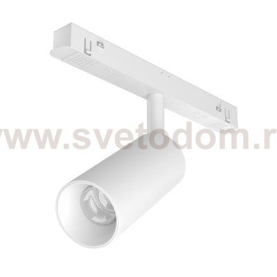 Трековый светильник Maytoni TR032-2-5W3K-S-W Focus LED