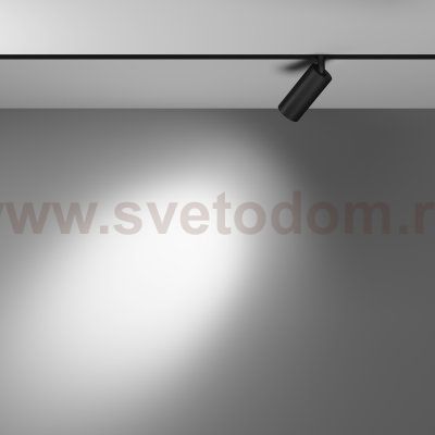Maytoni TR032-4-5W3K-S-DS-B Focus LED