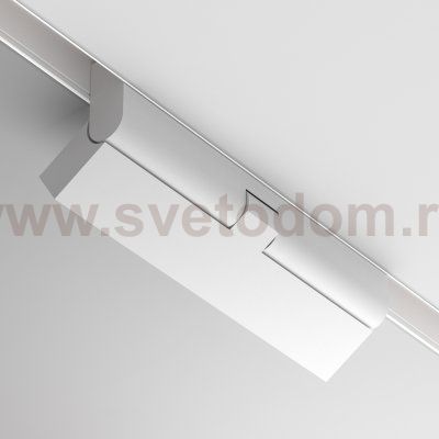 Трековый светильник Maytoni TR033-4-12W3K-M-DS-W Points rot