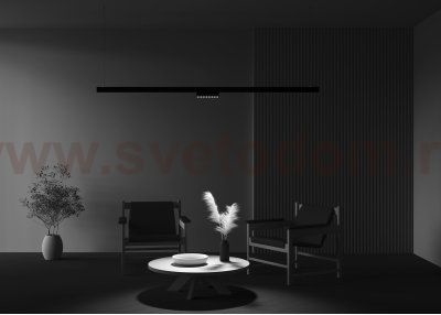 Трековый светильник Technical TR033-4-12WTW-M-DSZ-B