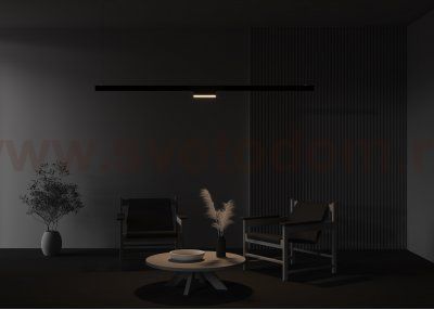 Трековый светильник Maytoni TR036-4-12WTW-DD-B Basis Rot