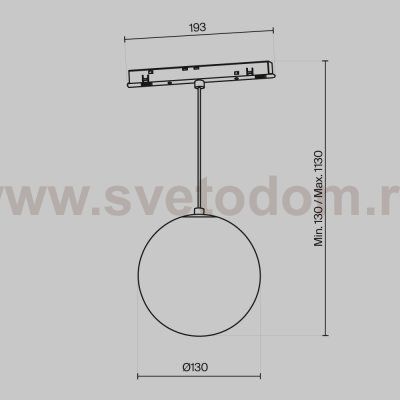 Трековый подвесной светильник Maytoni TR039-2-5W4K Luna