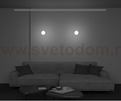Трековый подвесной светильник Maytoni TR039-4-5W3K-WW-DS-W Luna
