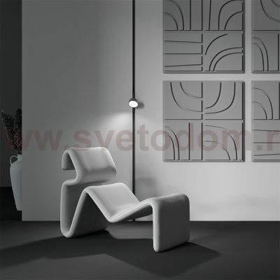 Трековый светильник Maytoni TR040-2-18W4K-BBS Rado