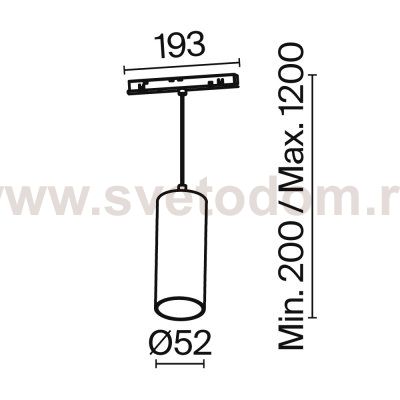 Трековый подвесной светильник Maytoni TR041-2-12W3K-B Focus LED