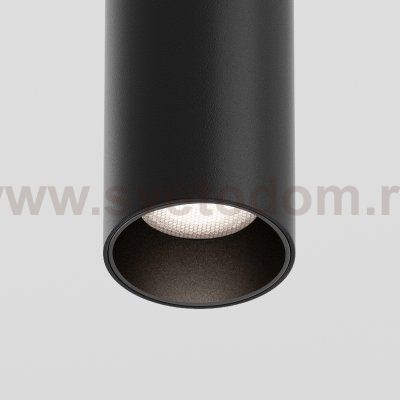 Трековый подвесной светильник Maytoni TR041-2-12W4K-B Focus LED