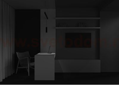 Трековый подвесной светильник Maytoni TR041-4-12W3K-M-DS-B Focus LED