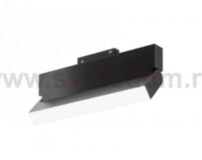 Трековый светильник Maytoni TR075-2-20W3K-B Basis Rot