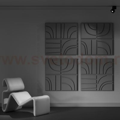 Трековый светильник Maytoni TR084-1-15W3K-D-B Yin