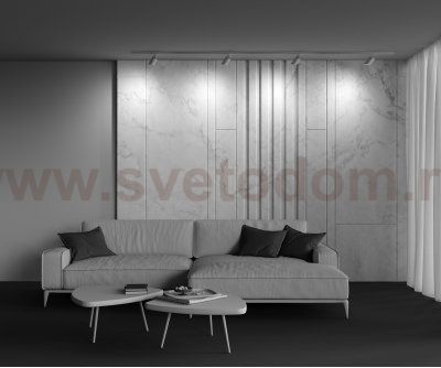 Трековый светильник Maytoni TR087-1-GU10-W Lipari