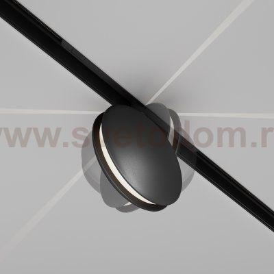 Трековый светильник Maytoni TR090-2-6W4K-B Outline