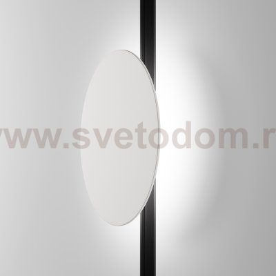 Трековый светильник Maytoni TR107-4-5W-DS-W Relax
