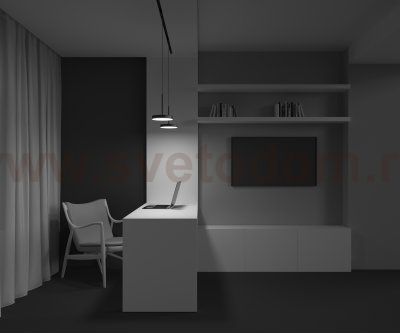 Трековый светильник Maytoni TR123-2-15W4K-B
