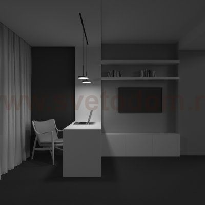 Трековый светильник Maytoni TR123-2-15W4K-B
