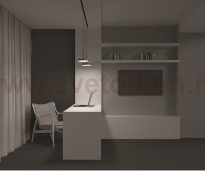 Трековый светильник Maytoni TR123-4-15W-DS-B Plato