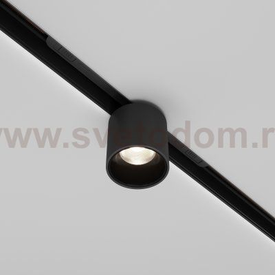 Трековый светильник Maytoni TR132-2-7W4K-B Alfa S