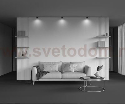 Трековый светильник Maytoni TR132-4-7W-DS-B Alfa S