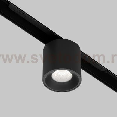 Трековый светильник Maytoni TR132-4-7W-DS-B Alfa S