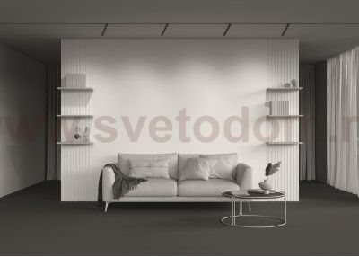 Трековый светильник Maytoni TR141-2-6W3K-M-BS Focus T