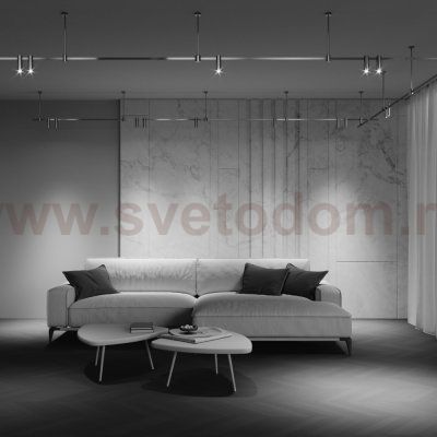 Трековый светильник Maytoni TR143-1-5W4K-W-BS Focus Led