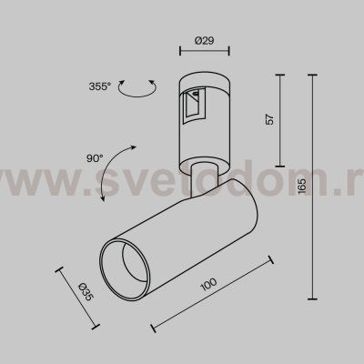 Трековый светильник Maytoni TR144-1-5W3K-W-B Focus Led