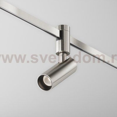 Трековый светильник Technical TR144-1-5W4K-W-PT