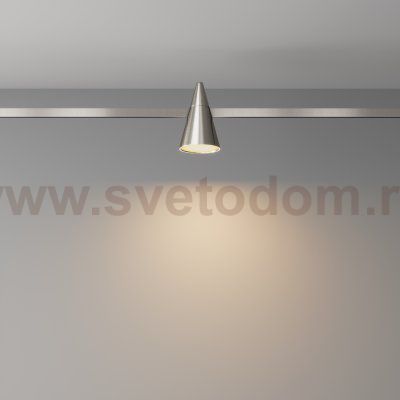 Трековый светильник Technical TR146-1-5W3K-PT