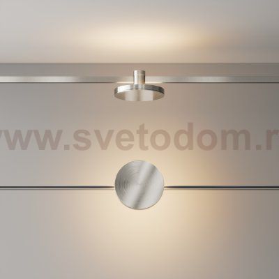 Трековый светильник Technical TR152-1-7W3K-PT