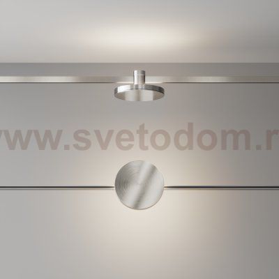 Трековый светильник Technical TR152-1-7W4K-PT