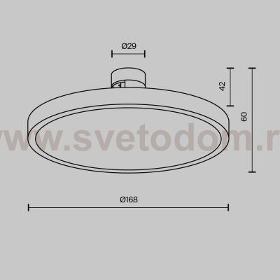 Трековый светильник Technical TR153-1-10W4K-PT