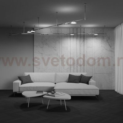 Трековый светильник Technical TR153-1-10W4K-PT