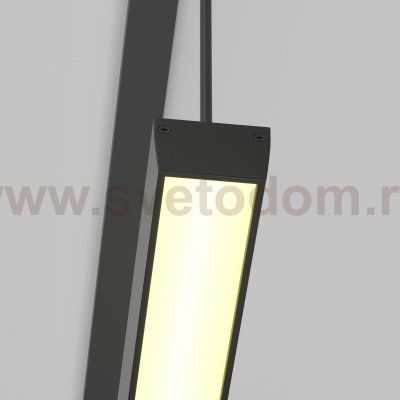 Трековый подвесной светильник Maytoni TR170-1-26W3K-B Basis