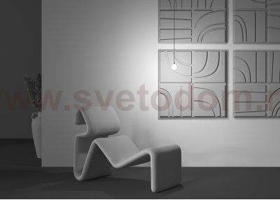 Трековый подвесной светильник Maytoni TR181PL-1-4WTW-B Bubble