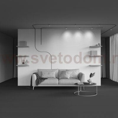 Трековый светильник Maytoni TR187-1-9W3K-M-BW Focus Led