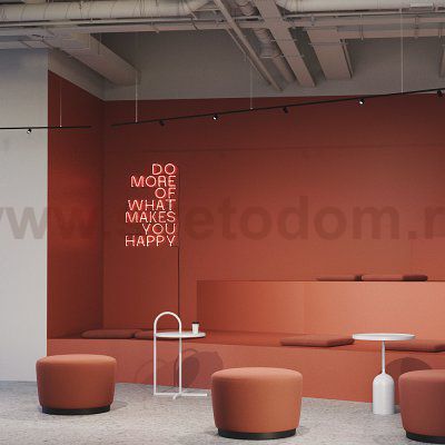 Трековый светильник Maytoni TR187-1-9W3K-M-B Focus Led