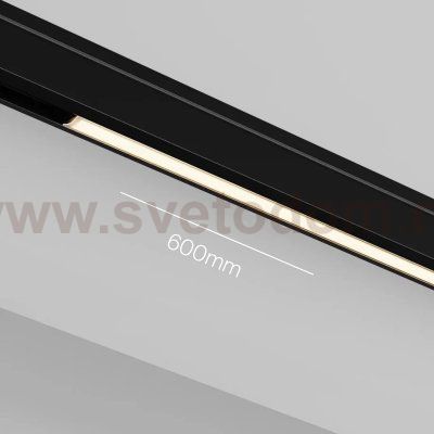 Трековый светильник Maytoni TR190-1-10W3K-B Basis