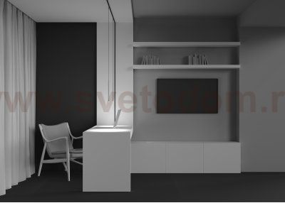 Трековый подвесной светильник Maytoni TR191-1-3W3K-M-BW Skim