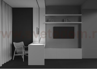 Трековый подвесной светильник Maytoni TR191-1-3W4K-M-B Skim