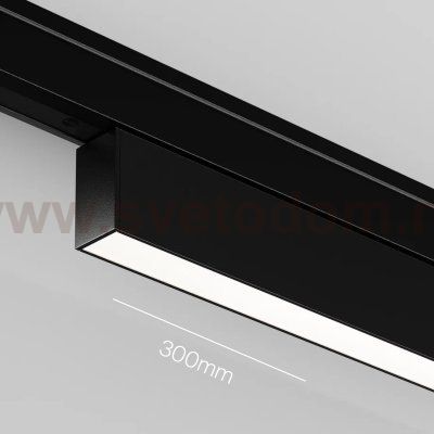 Трековый светильник Maytoni TR192-1-8W4K-B Basis