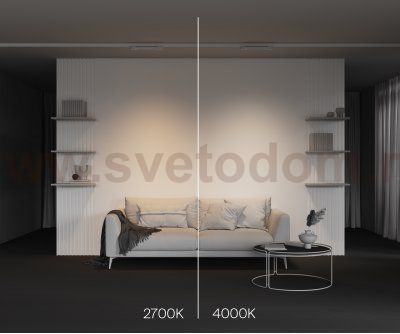 Трековый светильник Technical TR196-3-10W4K-W(N)