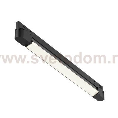Трековый светильник Technical TR196-3-20W4K-B(N)