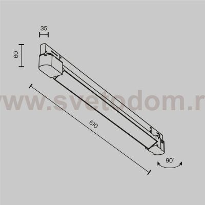 Трековый светильник Technical TR196-3-20W4K-W(N)