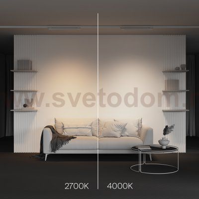 Трековый светильник Technical TR196-3-20W4K-W(N)
