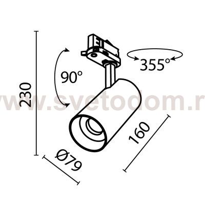 Трековый светильник Maytoni TR197-3-20WCCT-M-W Focus Led