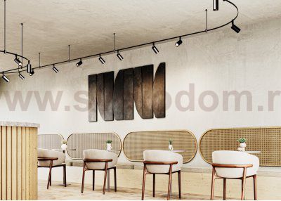 Трековый светильник Maytoni TR201-1-5W3K-M-B Focus Led