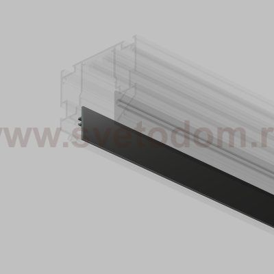 Экран для шинопровода Denkirs TR2028-BK SMART ONE
