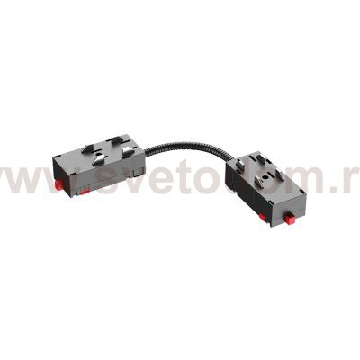 Гибкий коннектор SMART черный Denkirs TR2103-BK