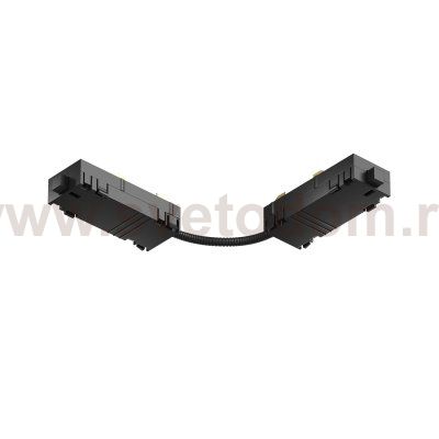 Гибкий коннектор SMART черный Denkirs TR2103-BK
