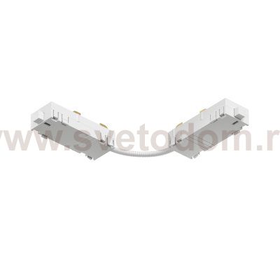 Гибкий коннектор SMART белый Denkirs TR2103-WH